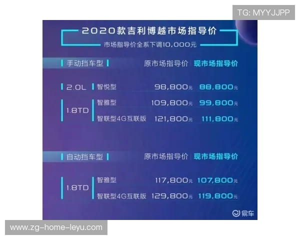 Chinese Taipei战术解析：如何打破对手节奏，chinese of taipei