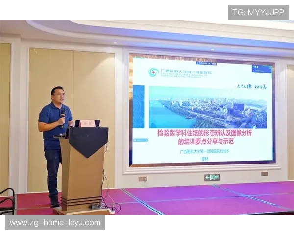 世界篮球联赛在推广中开展青少年联赛标准化、师资培训与场馆支持计划